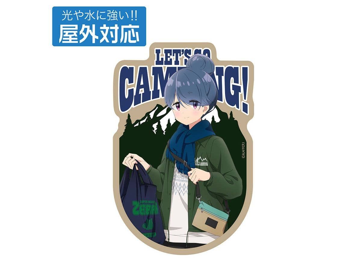 Laid-Back Camp Season 3: Original Illustration Of Shima Rin Outdoor Sticker, Zebra Shopping Ver.