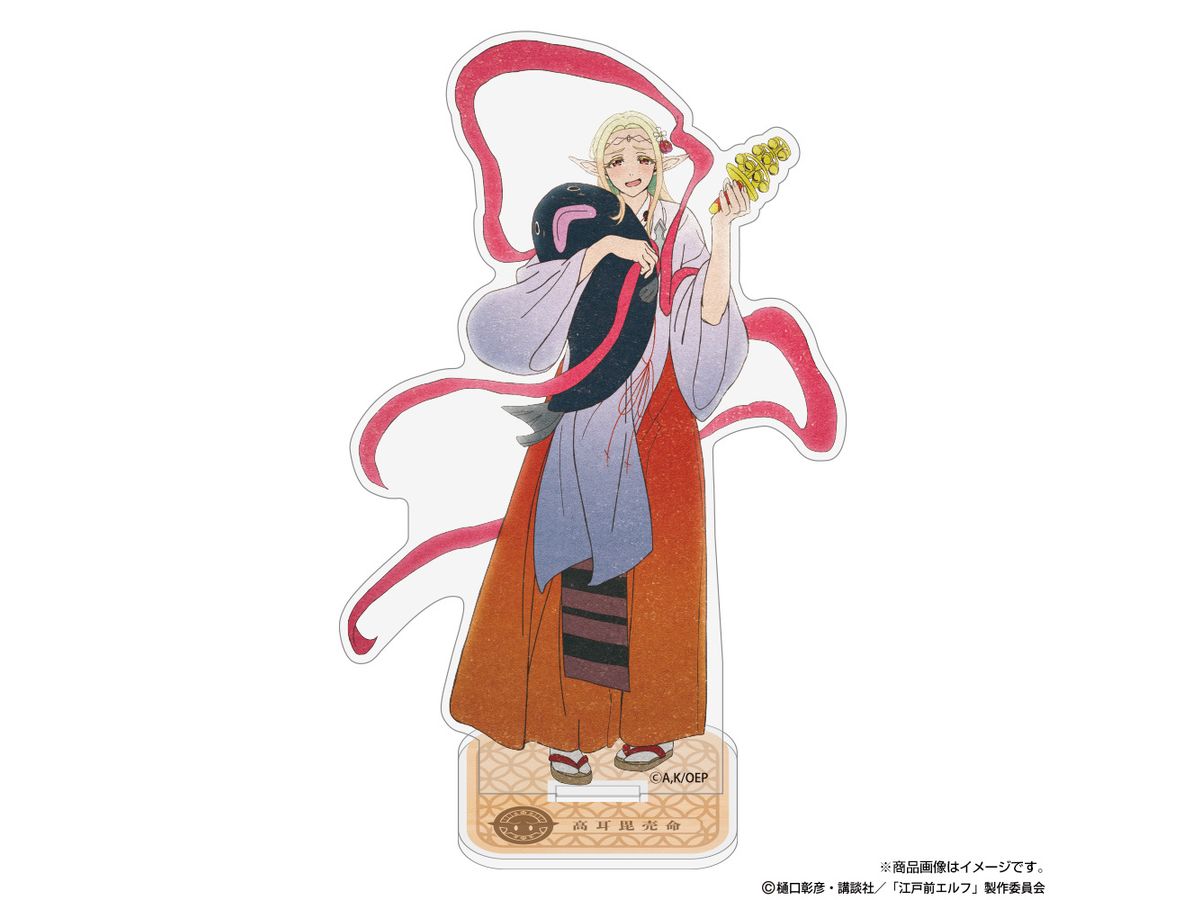 Tv Anime Edomae Elf: Original Illustration Elda Acrylic Stand Enshrined God Ver.
