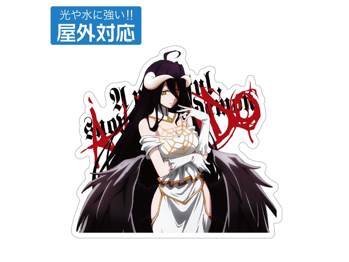 Overlord The Movie: Holy Kingdom: Albedo Outdoor Sticker