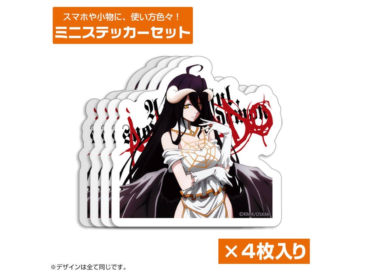 Overlord: Holy Kingdom Arc: Albedo Mini Sticker Set