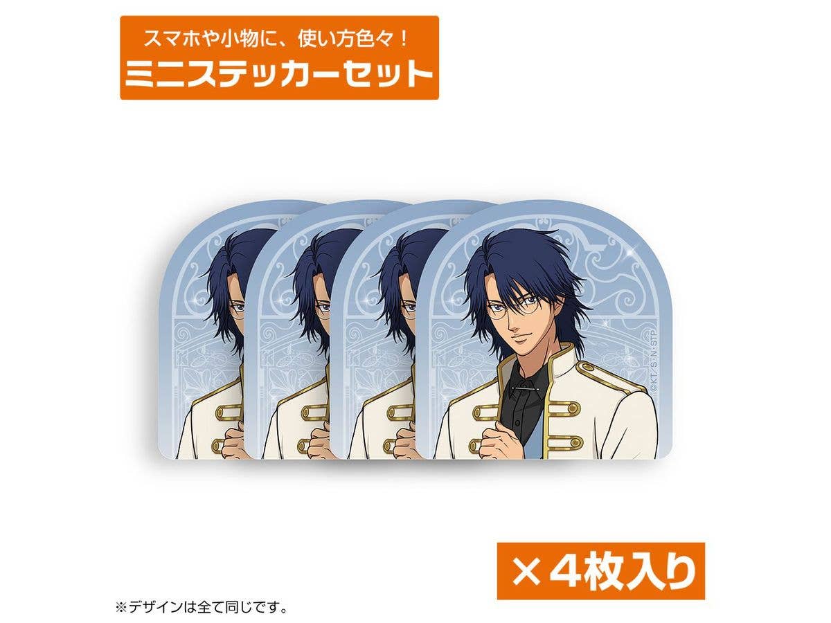 The New Prince of Tennis: Original Illustration Yuushi Oshitari Mini Sticker Set