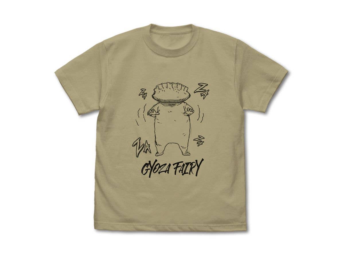 Dorohedoro (Original Version): Gyoza Man T-Shirt / SAND KHAKI-S