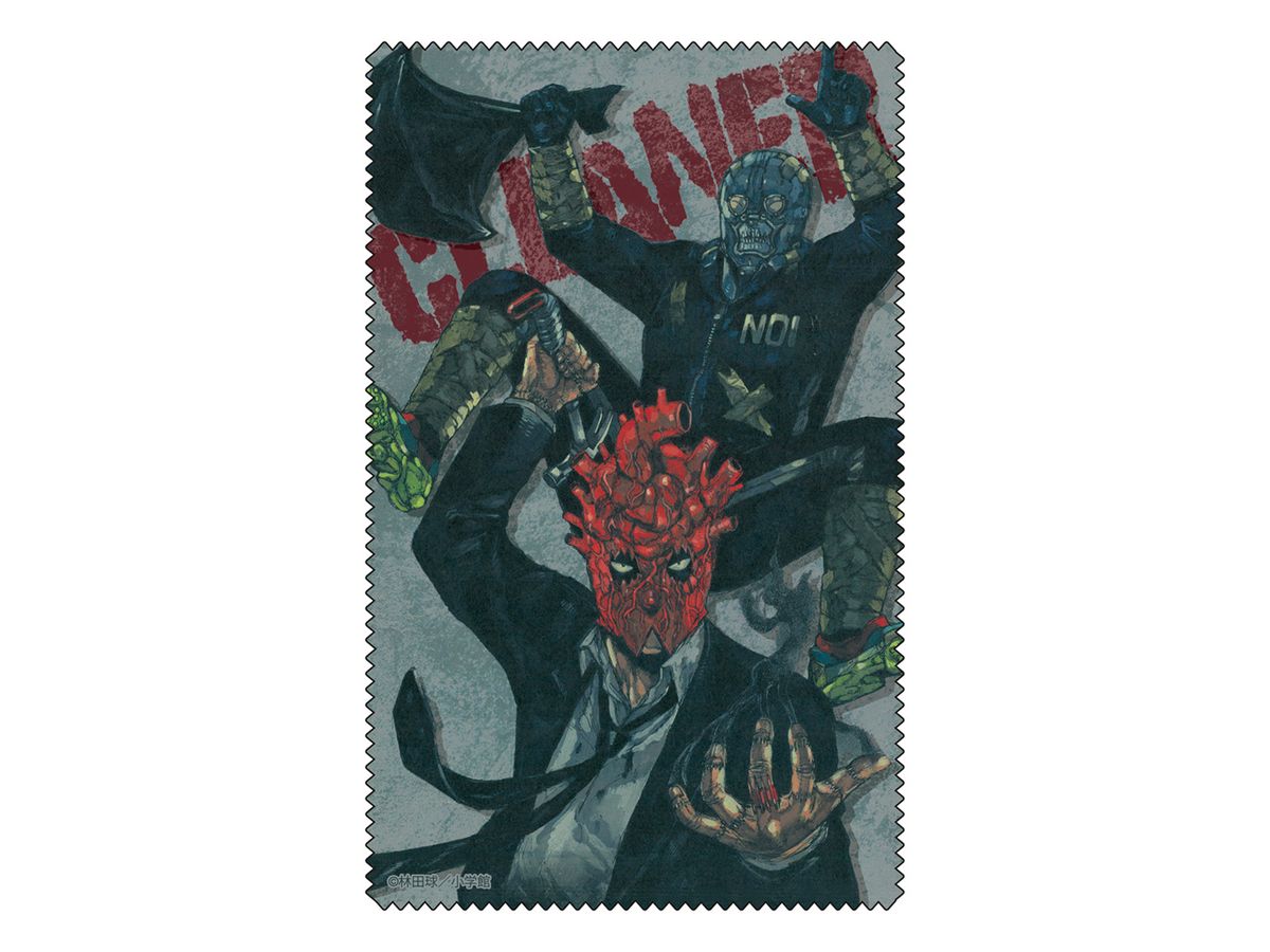 Dorohedoro (Original Version): Kokoro & Noi Cleaner Cleaner Cloth