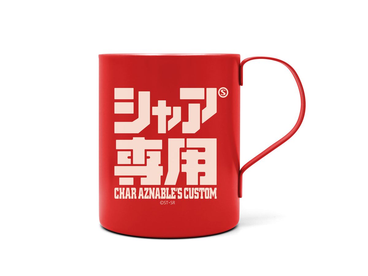 Mobile Suit Z Gundam: Char's Exclusive Double-Layer Stainless Steel Mug (Painted)