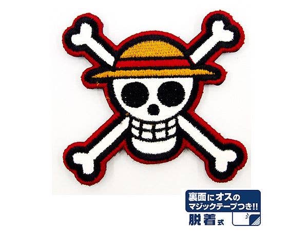One Piece: Straw Hat Pirates Removable Patch