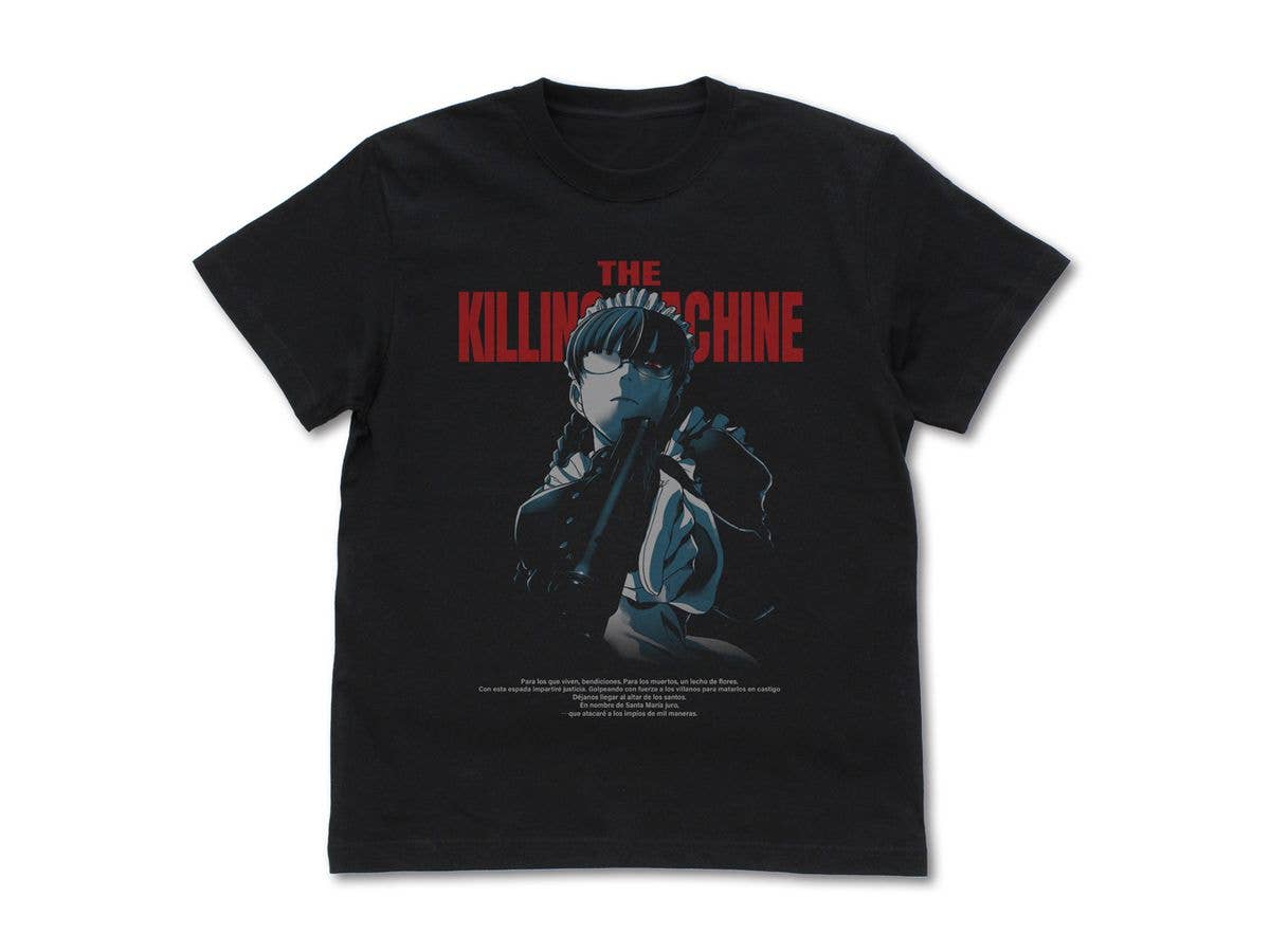 Black Lagoon: Killing Machine T-Shirt / BLACK-M