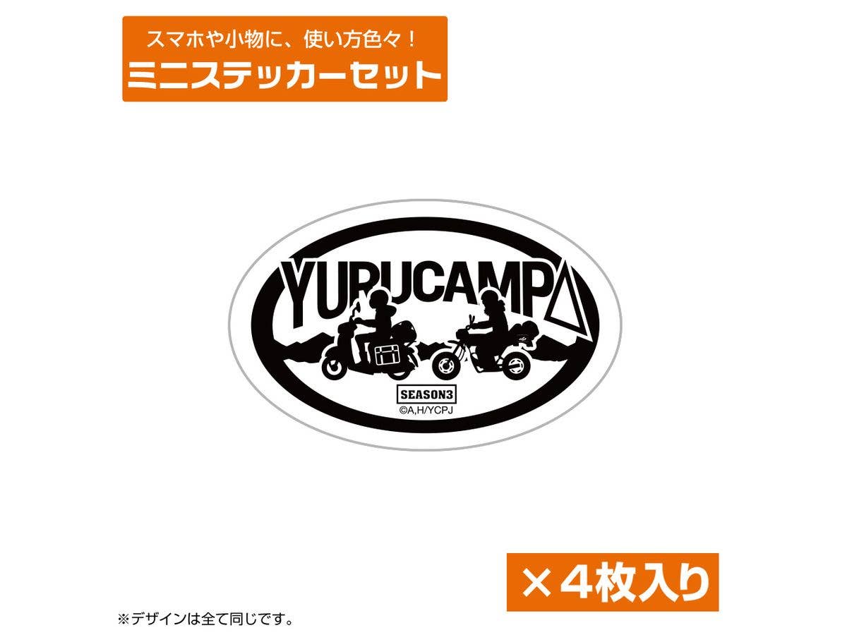 Laid-Back Camp Season 3: Rin & Ayano Touring Mini Sticker Set
