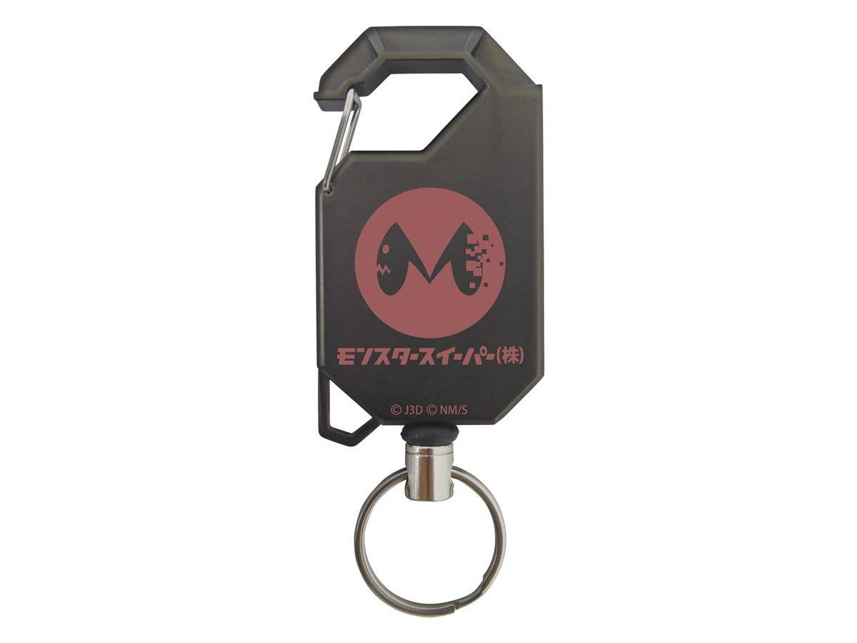Kaiju No. 8: Monster Sweeper Reel Keychain