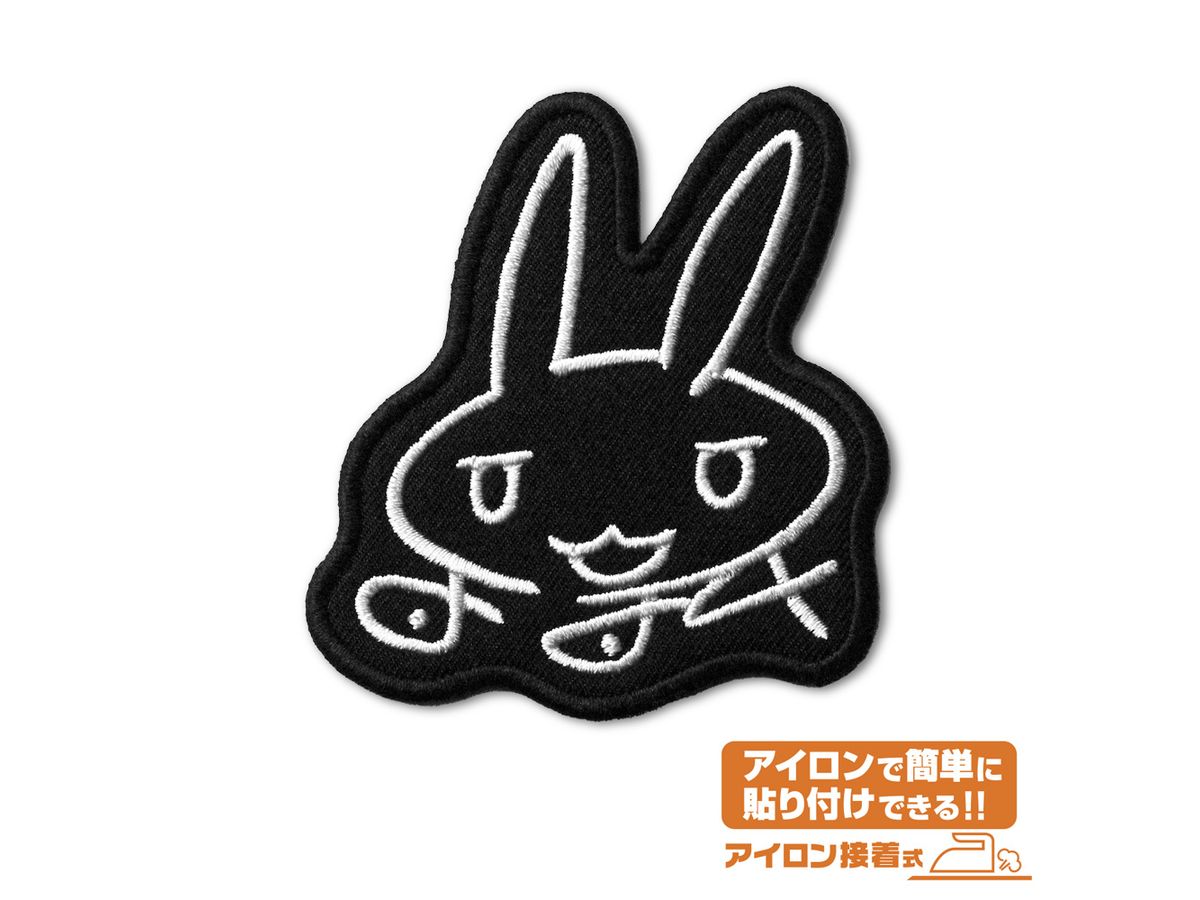 Made In Abyss Golden Land Of Retsu Sun: Nanachi's Signature Patch