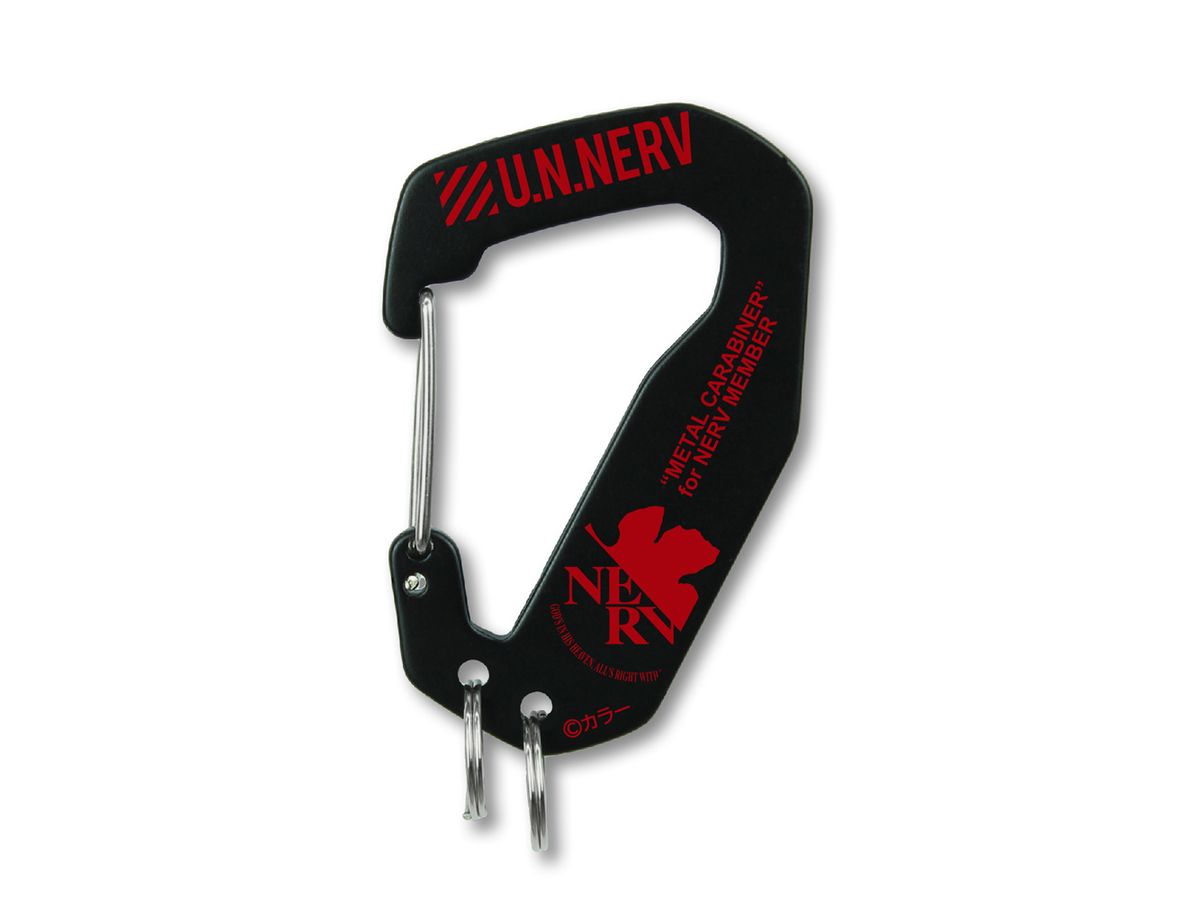 Evangelion: Nerv Metal Carabiner