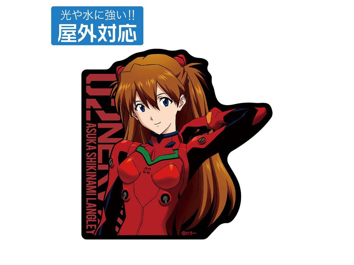Evangelion: Shikinami Asuka Langley Outdoor Sticker