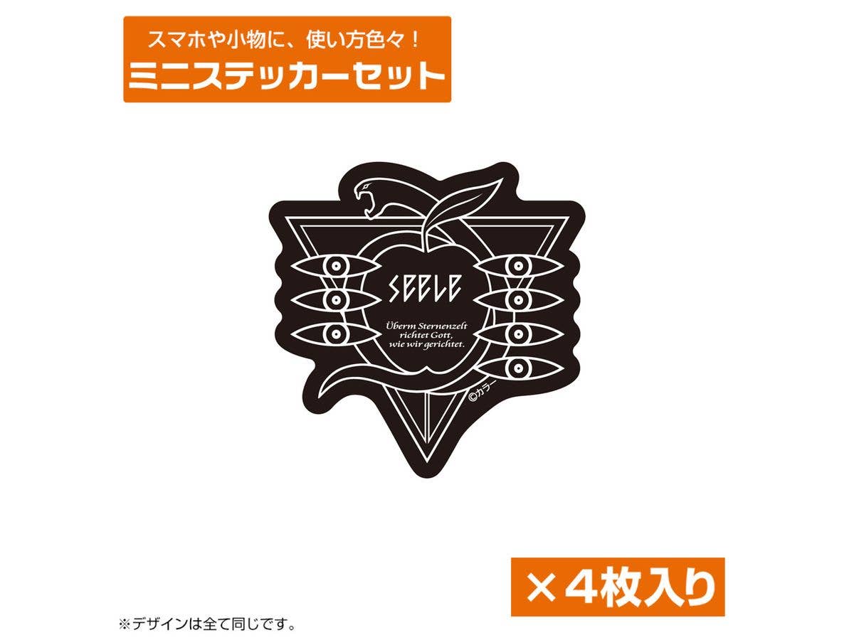 Evangelion: Seele Mini Sticker Set