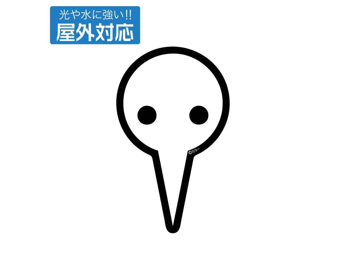 Evangelion: Angel Outdoor Sticker