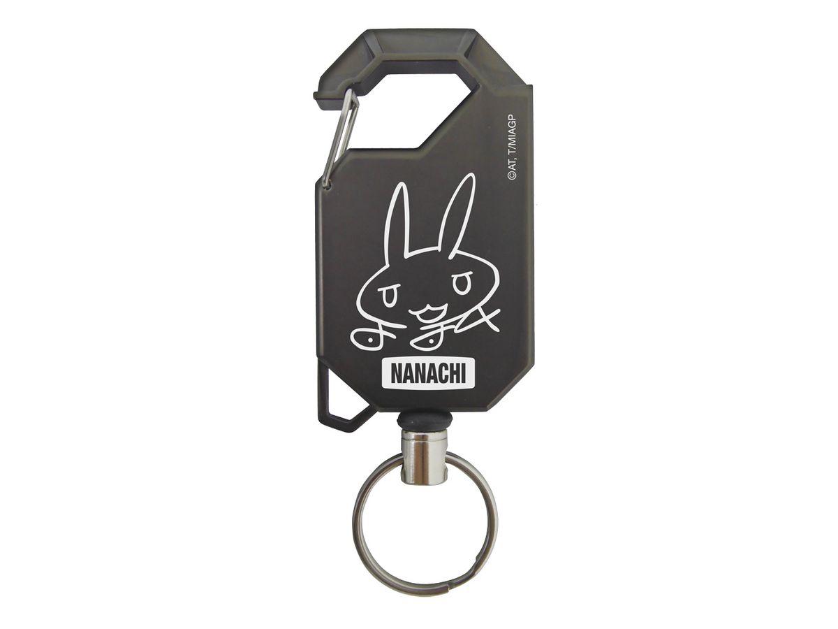 Made In Abyss Golden Land Of Retsu Sun: Nanachi's Sign Reel Keychain