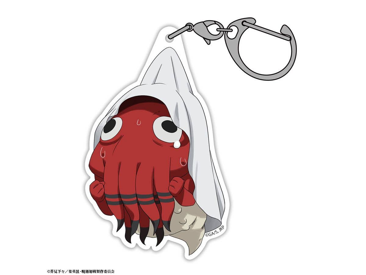 Jujutsu Kaisen: Dagon Acrylic Tsumamare