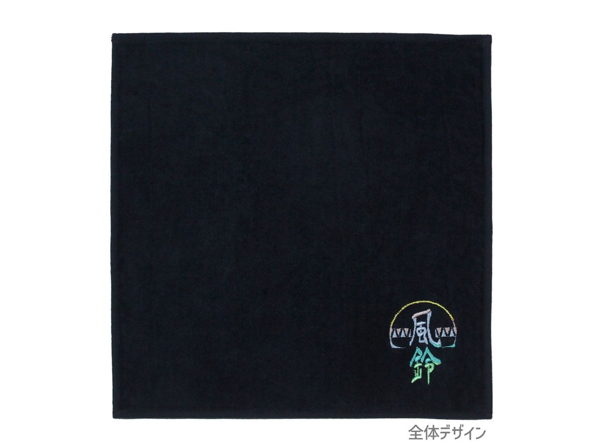 Wind Breaker: Furin High School Embroidered Hand Towel / Black