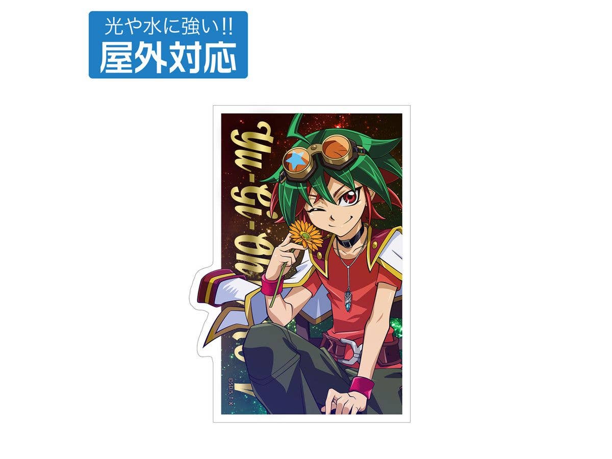 Yu-Gi-Oh! Arc-V: Newly Drawn Yuya Sakaki Outdoor Sticker, Single Flower Flicker Ver.
