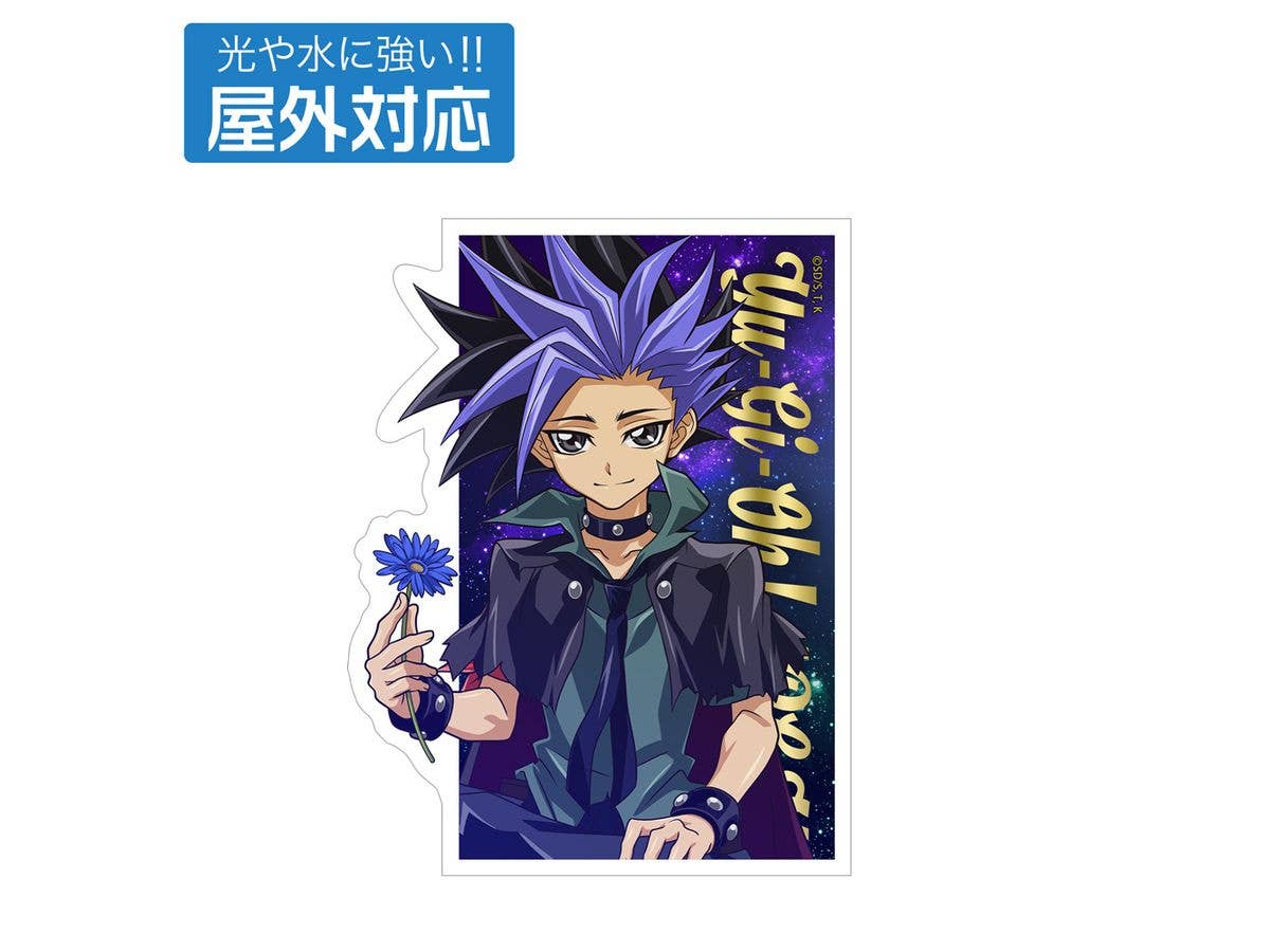 Yu-Gi-Oh! Arc-V: Newly Drawn Yuto Outdoor Sticker, Single Flower Flickering Ver.