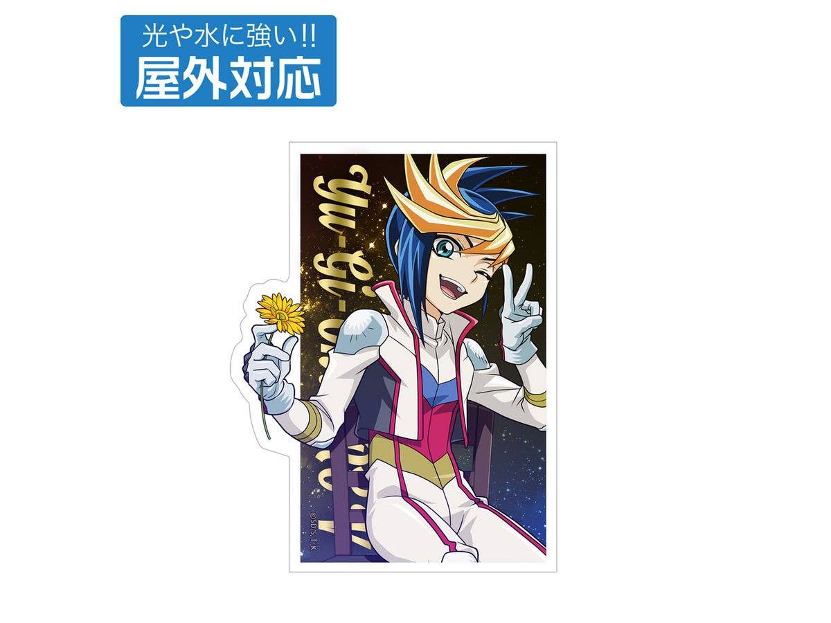 Yu-Gi-Oh! Arc-V: Newly Drawn Yugo Outdoor Sticker, Single Flower Flicker Ver.