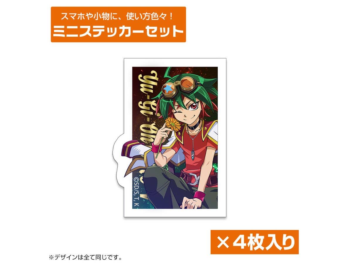 Yu-Gi-Oh! Arc-V: Newly Illustrated Yuya Sakaki Mini Sticker Set, Single Flower Flicker Ver.