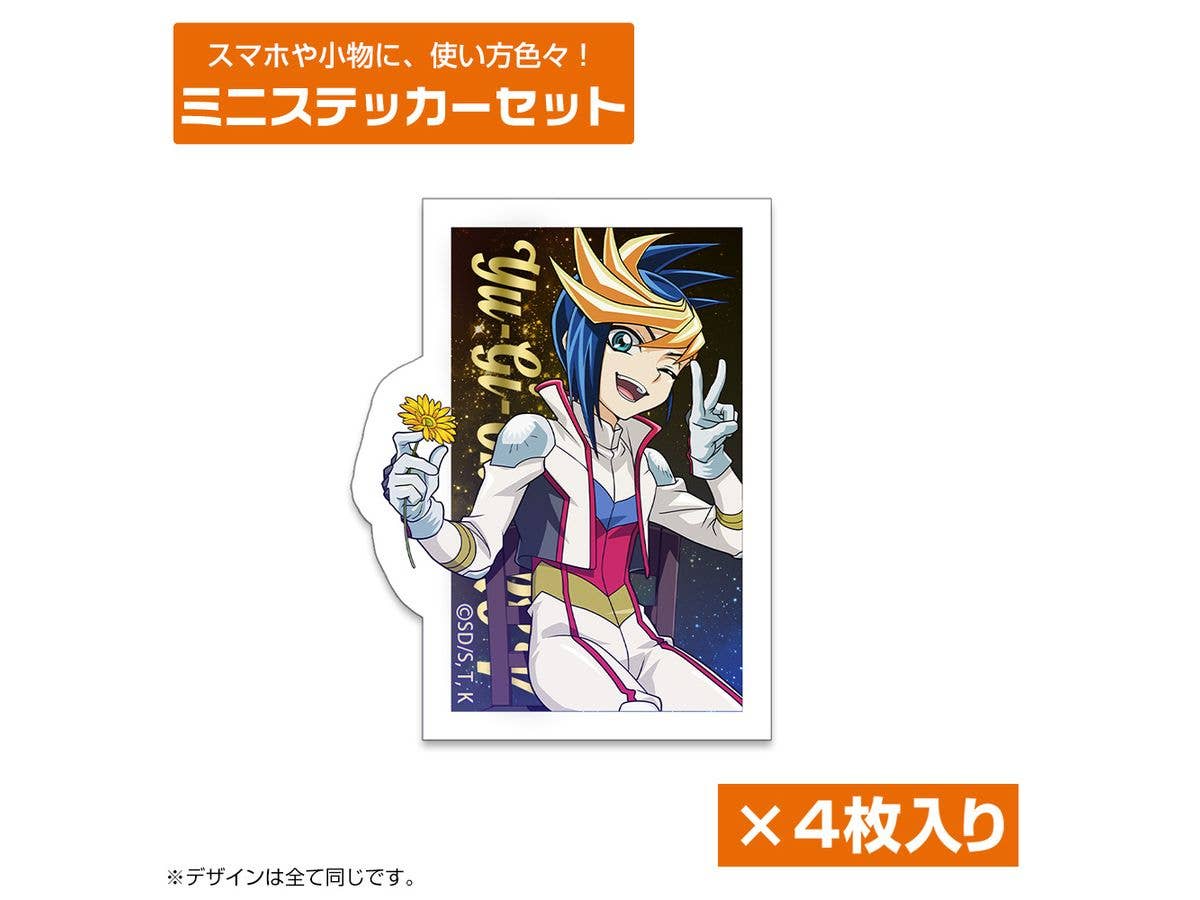 Yu-Gi-Oh! Arc-V: Yugo Mini Sticker Set (Single Flower Flickering Ver.)