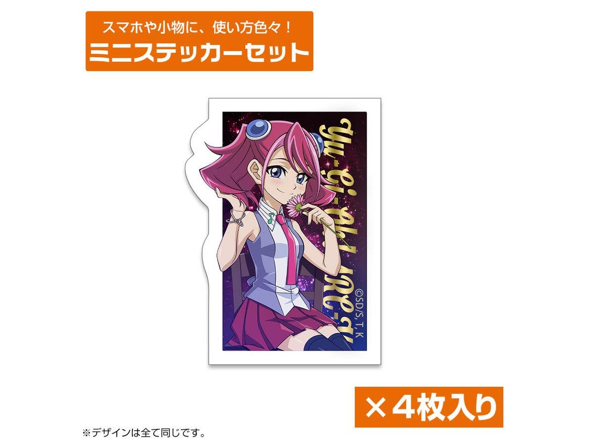 Yu-Gi-Oh! Arc-V: Newly Illustrated Yuzu Hiiragi Mini Sticker Set (Single Flower Flickering Ver.)