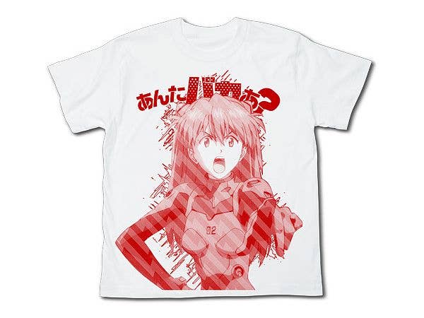 Evangelion: Rebuild Of Evangelion Are You Stupid? T-Shirt / White-L