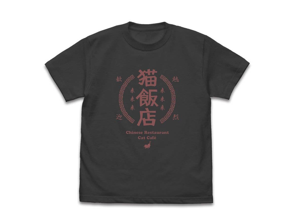 Ranma 1/2: Cat Restaurant T-Shirt / Sumi-L