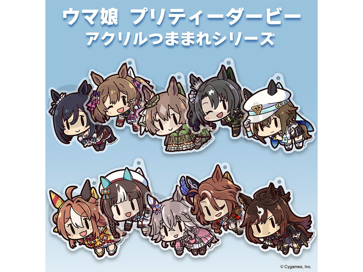 Uma Musume Pretty Derby: Duramente Acrylic Tsumamare