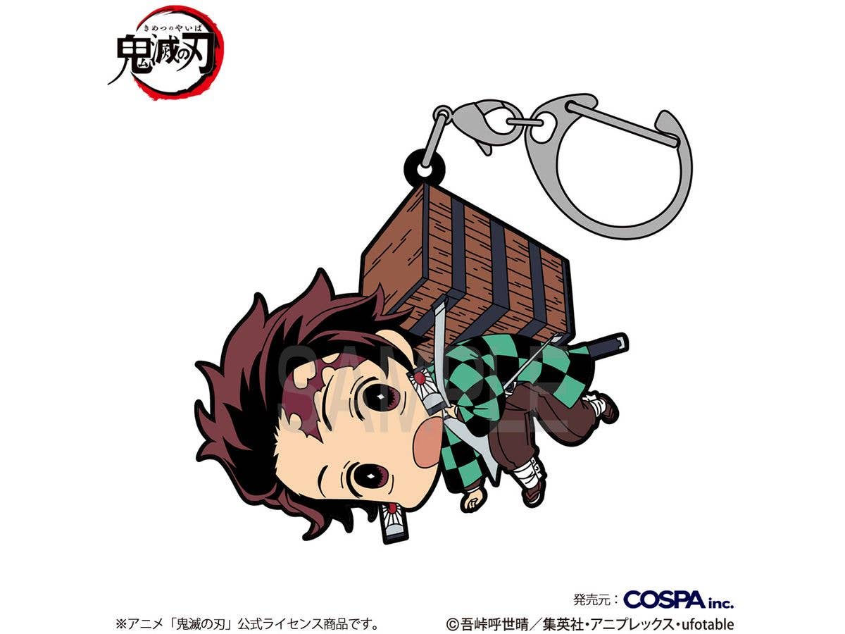 Anime Demon Slayer: Tanjiro Kamado Tsumamare