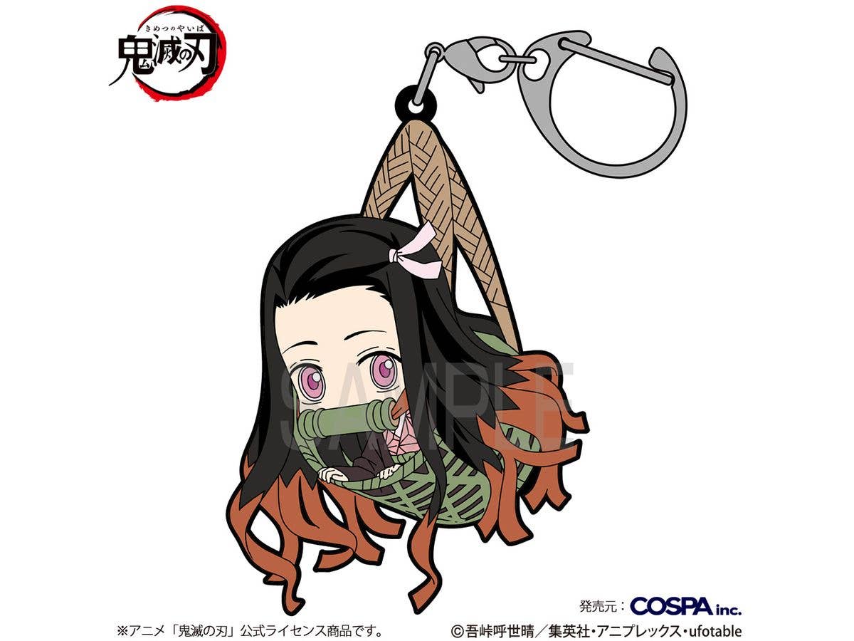 Demon Slayer: Kimetsu No Yaiba (Anime) - Nezuko Kamado Tsumamare