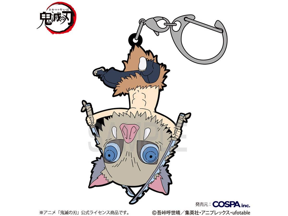 Anime Demon Slayer: Inosuke Hashibira Tsumamare