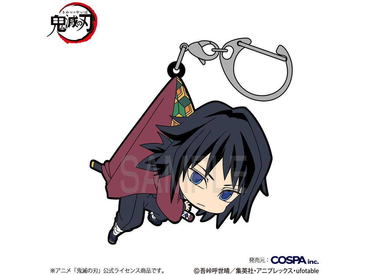 Anime Demon Slayer: Giyu Tomioka Tsumamare