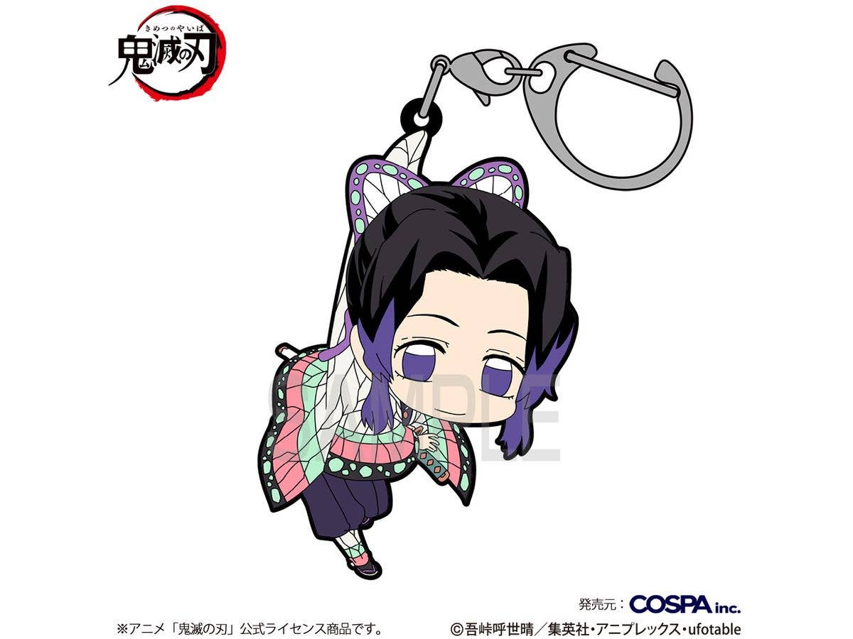 Anime Demon Slayer: Shinobu Kochou Tsumamare