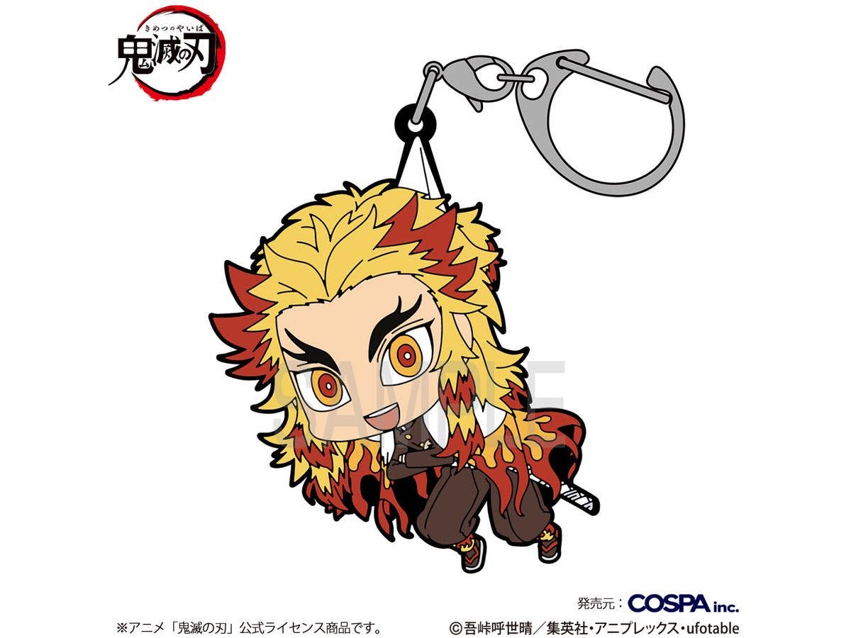 Anime Demon Slayer: Kyojuro Rengoku Tsumamare