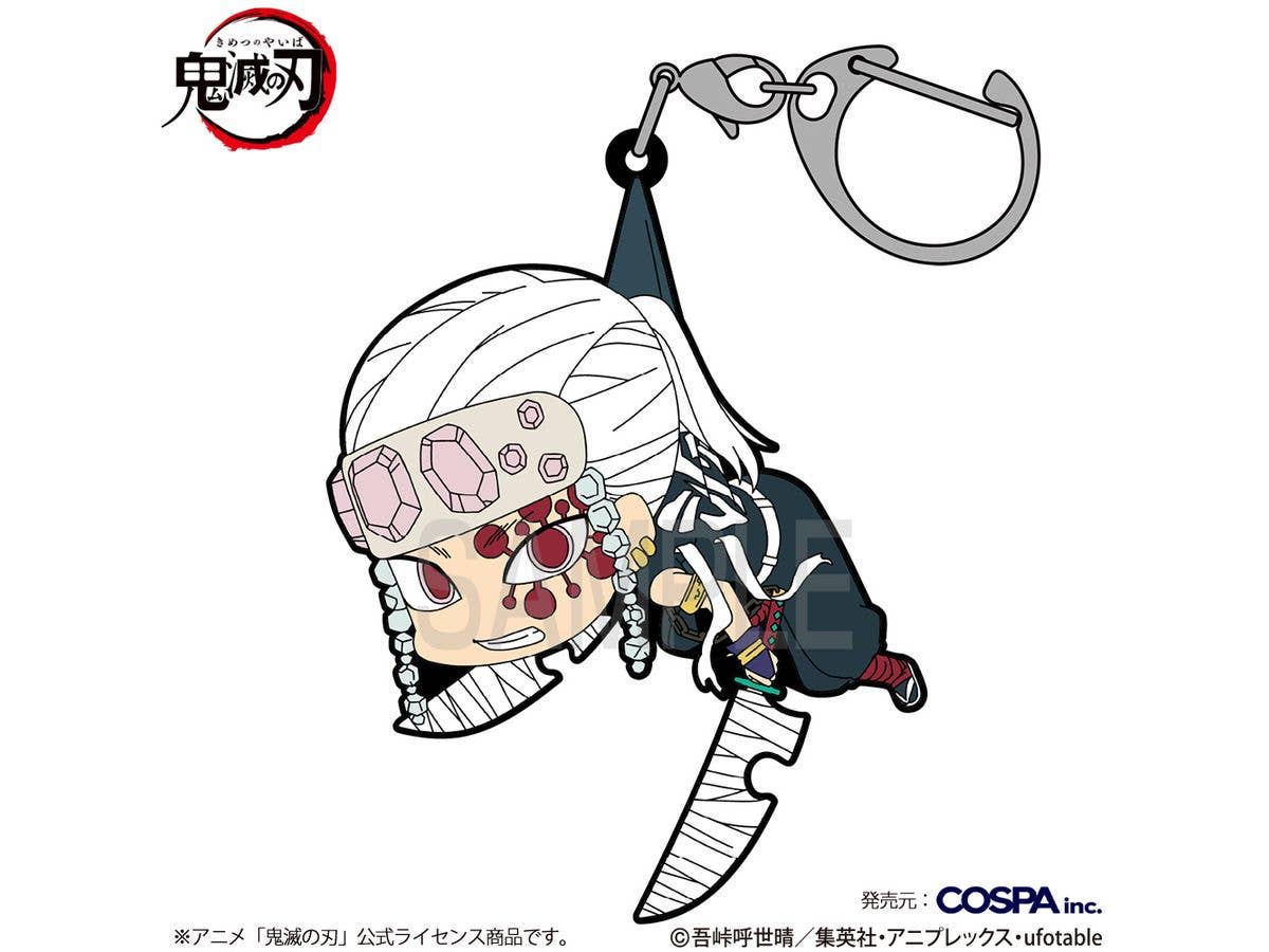 Anime Demon Slayer: Uzui Tengen Tsumamare