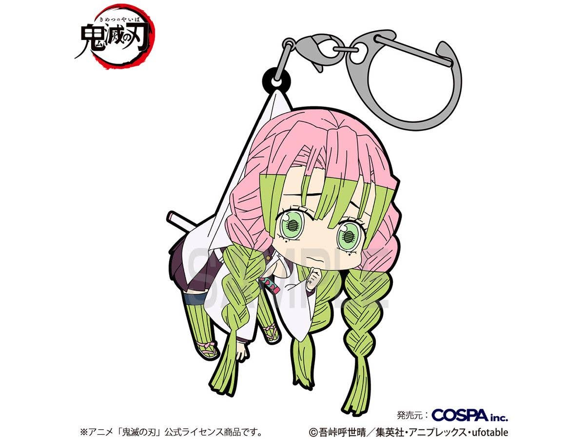 Anime Demon Slayer: Mitsuri Kanroji Tsumamare