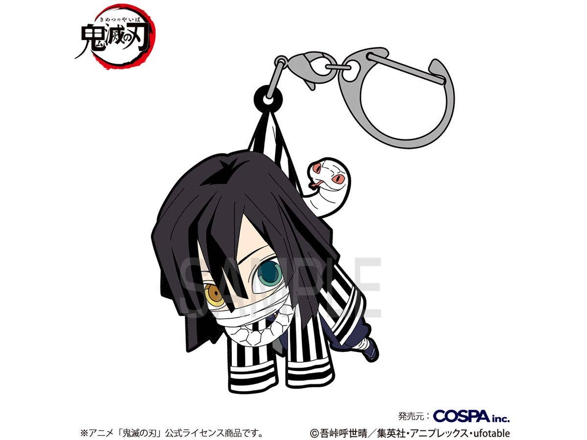 Anime Demon Slayer: Obanai Iguro Tsumamare