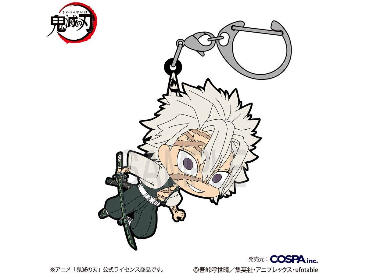Anime Demon Slayer: Sanemi Shinazugawa Tsumamare