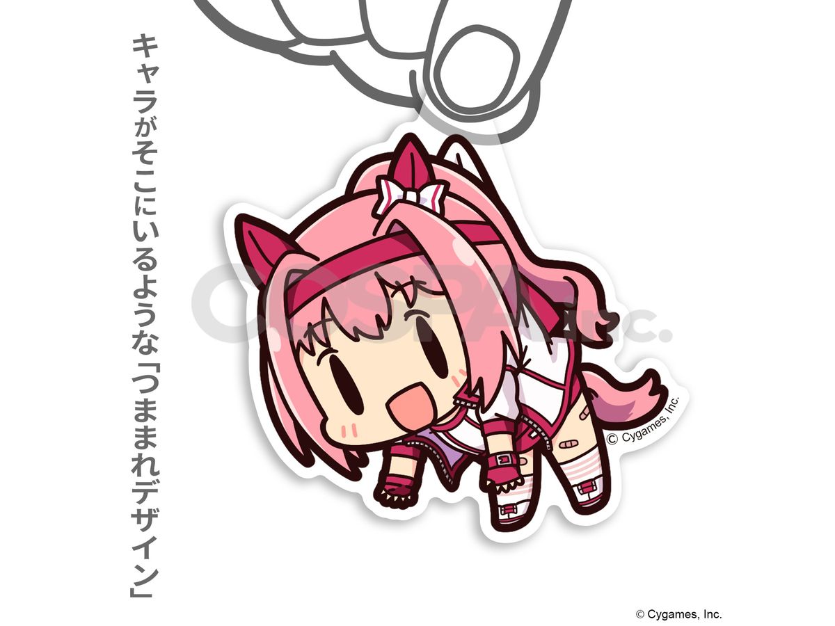 Uma Musume Pretty Derby: Haru Urara Acrylic Pinched