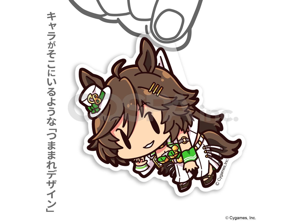 Uma Musume Pretty Derby: Mr. Seabee Acrylic Pinched