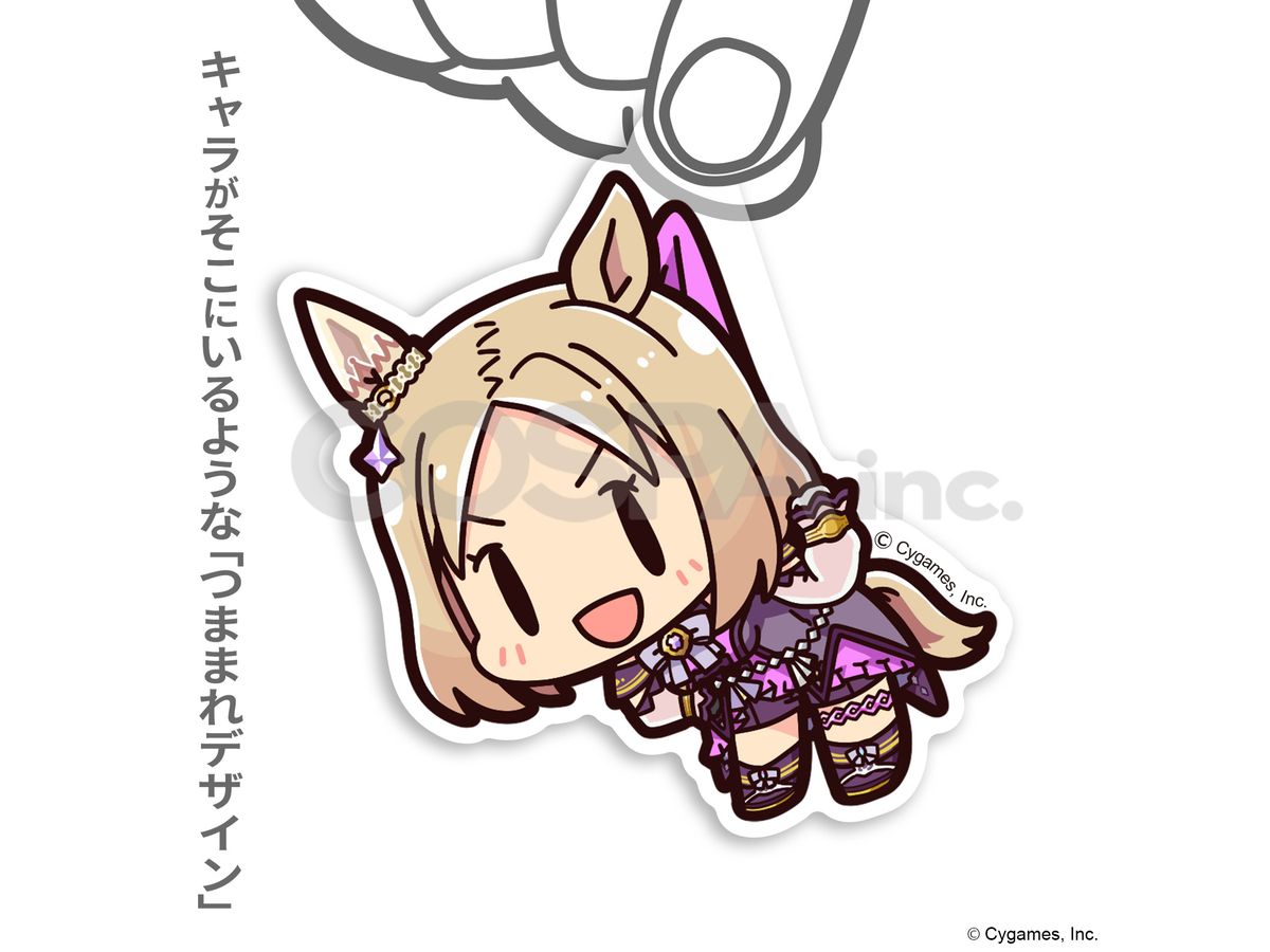 Uma Musume Pretty Derby: Narita Top Road Acrylic Pinched