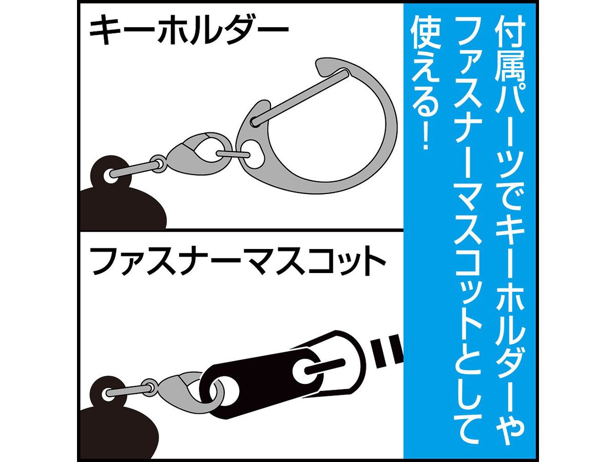 Uma Musume Pretty Derby: Mejiro Ramone Acrylic Pinched