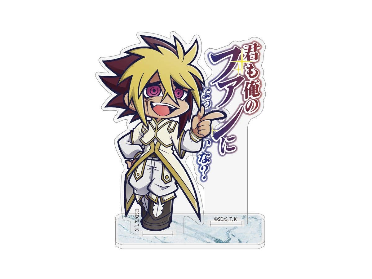 Yu-Gi-Oh! Zexal: Have You Become My Fan Too? Quote Acrylic Stand