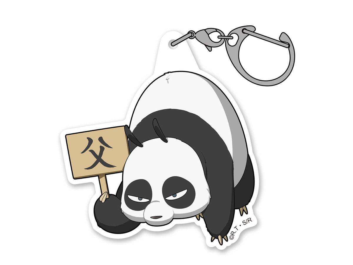 Ranma 1/2: Genma (Panda) Acrylic Tsumamare