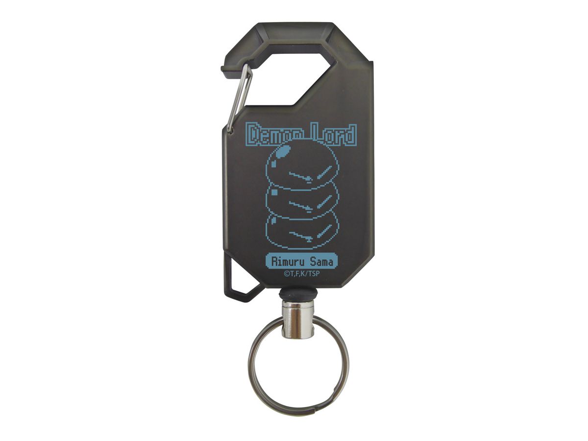 That Time I Got Reincarnated As A Slime: Triple Rimuru Reel Keychain