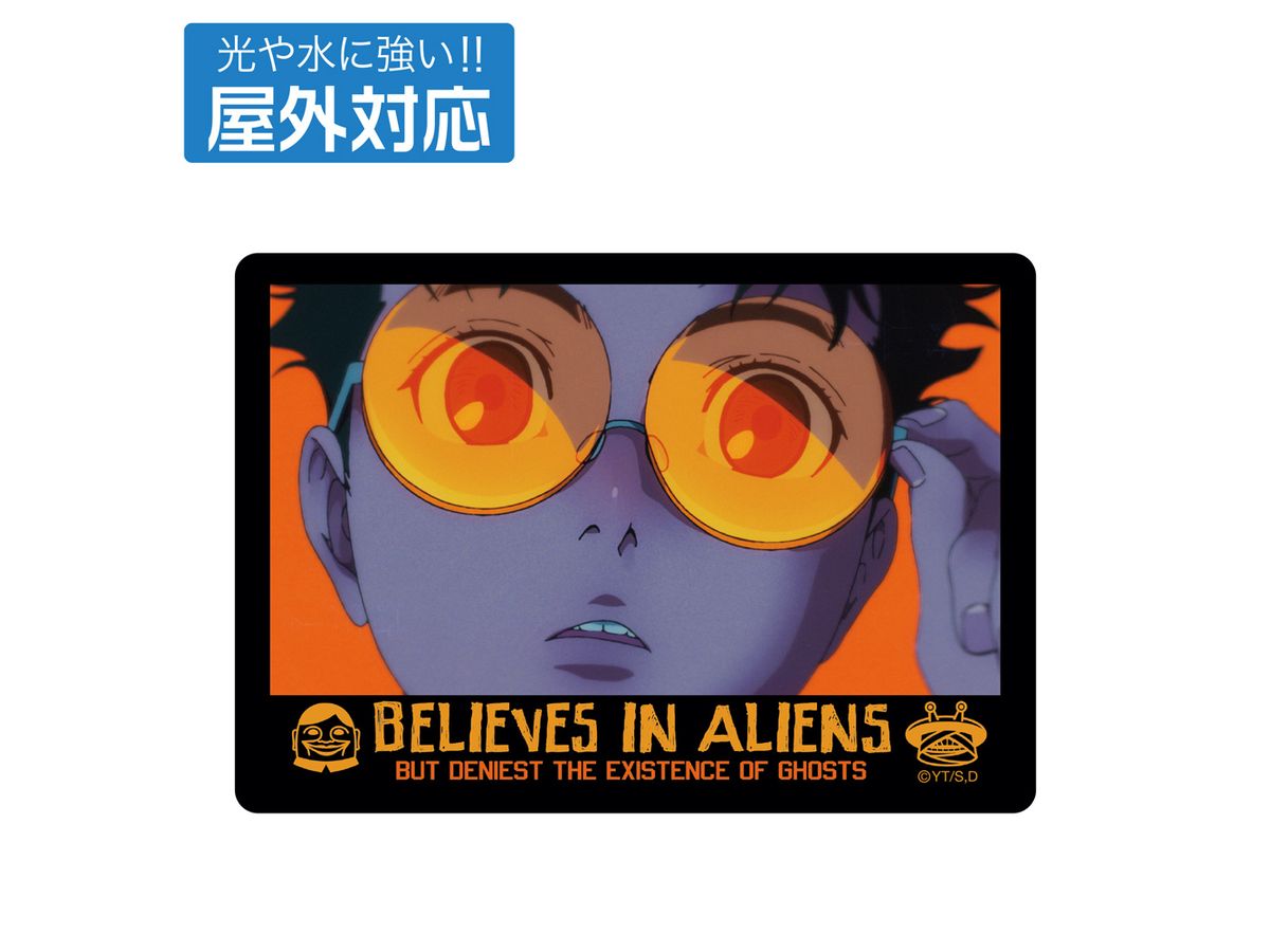 Tv Anime DAN DADAN: Okarun Outdoor Sticker