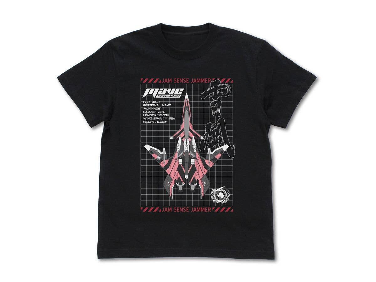 Battle Fairy Yukikaze: Maeve Yukikaze Jam Sense Jammer Glow-in-the-Dark T-Shirt / BLACK-S