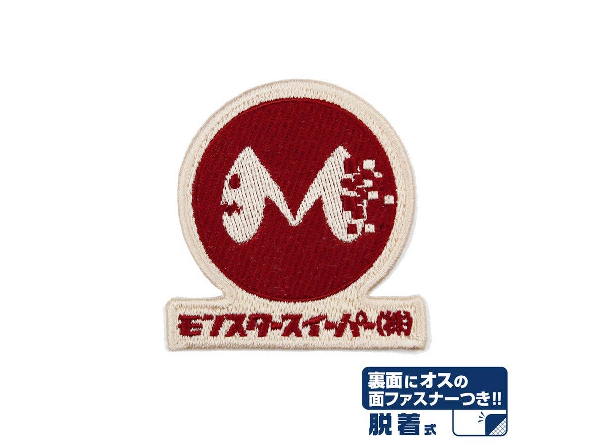 Kaiju No. 8: Monster Sweeper Removable Patch