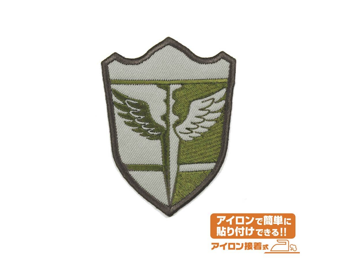 Kaiju No. 8: Japan Defense Forces 1St Unit Patch